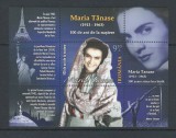 Romania 2013 - LP 1999 nestampilat - 100 ani Maria Tanase - colita