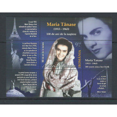 Romania 2013 - LP 1999 nestampilat - 100 ani Maria Tanase - colita