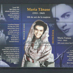 Romania 2013 - LP 1999 nestampilat - 100 ani Maria Tanase - colita