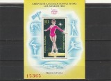 ROMANIA 1984 LP 1101 JOCURILE OLIMPICE DE VARA LOS ANGELES COLITA NEDANTELATA MNH