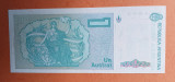 1 Austral anii 1980 Bancnota veche Argentina