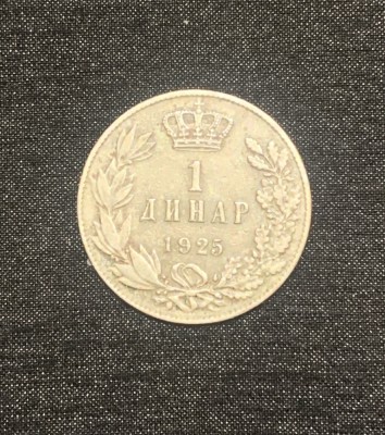 Moneda 1 dinar 1925 Iugoslavia foto