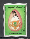 Maroc.1989 Congres international ptr. fertilitate si sterilitate MM.167, Nestampilat