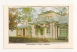 FA79 -Carte Postala- RUSIA - Petrodvorets, Monplaisir Palace, necirculata 1976, Fotografie