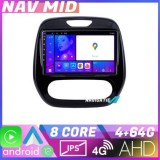 Navigatie Renault Captur 2013 2020 EDOTEC-LITE Android Ecran 720P Octa Core 4 64 Carplay CarStore Technology