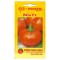 Tomate Rila F1 250 sem