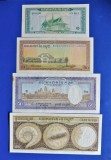 Regatul Cambodgiei - lot 4 bancnote emise in 1972 (Fara data pe bancnote) - 1 / 10 / 50 / 100 Riels (281)