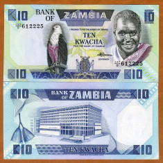 !!! ZAMBIA - 10 KWACHA (1980 - 1988) - P 26 e - UNC