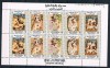 Upper Yafa 1967 Persian miniature perf. sheetlet 2 sets MNH S.565, Nestampilat