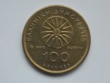 100 DRAHME 1990 GRECIA