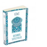 Oceanul sufletului - Rumi
