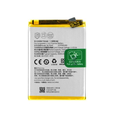 Acumulator OnePlus Nord CE 5G BLP845 Compatibil foto