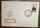 C12 - FDC Romania - Gh Gheorghiu Dej - 1 an de la moarte - LP623 - 1966