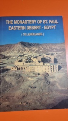The Monastery of St.Paul Eastern Desert, Egypt (18 languages) foto