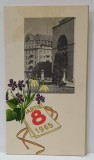 FELICITARE DE 8 MARTIE 1965 , INTREPRINDEREA POLIGRAFICA BANAT , TIMISOARA