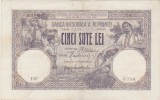 ROMANIA 500 LEI august 1918 VF