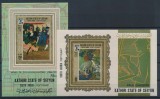 Kathiri State of Seiyun 1967 Paintings 2 perf sheets MNH M.069, Nestampilat