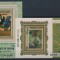 Kathiri State of Seiyun 1967 Paintings 2 perf sheets MNH M.069