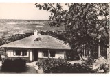 CPIB 22642 - CARTE POSTAL - IASI. BOJDEUCA LUI ION CREANGA, RPR, NECIRCULATA