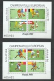 TSV$ - 1984 LP 1103 TURNEUL FINAL AL C.E. DE FOTBAL - BLOCURI MNH/** LUX, Nestampilat