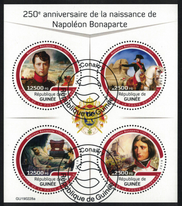 GUINEEA 2019 - Napoleon Bonaparte aniv. 250 ani / colita noua