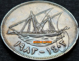 Cumpara ieftin Moneda exotica 100 FILS - KUWAIT, anul 1973 *cod 4527, Asia