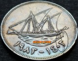 Moneda exotica 100 FILS - KUWAIT, anul 1973 *cod 4527, Asia