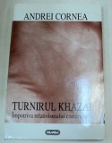 TURNIRUL KHAZAR-ANDREI CORNEA 1997