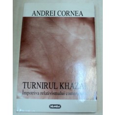 TURNIRUL KHAZAR-ANDREI CORNEA 1997