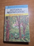 carte pentru copii - hotarul nestatornic - ionel teodoreanu - colectia biblioteca pentru toti - din anul 1973