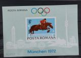 Romania 1972 - Colita Preolimpiada Munchen MNH