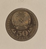Kazakhstan, 50 Tenge (D. Kunaev) 2012 , KM#371, Asia