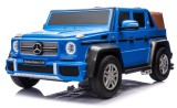 Cumpara ieftin Masinuta electrica pentru 2 copii Mercedes G650 Maybach XXL 24V 14Ah, culoare albastra