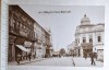 Carte-poștală istorică &bdquo;1217 Botoșani &ndash; Calea Naţională&rdquo; perioada interbelică, Necirculata, Printata