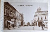 Carte-poștală istorică &bdquo;1217 Botoșani &ndash; Calea Naţională&rdquo; perioada interbelică