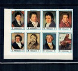 Ajman 1972 - Beethoven, serie nedantelata neuzata