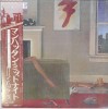 Vinil LP &quot;Japan Press&quot; Manhattans &lrm;&ndash; After Midnight (VG+), Pop