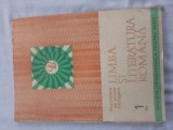 Limba si literatura romana vol 1 1976