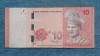 10 Ringgit 2012 Malaezia / Malaysia