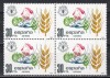 Spania 1981 - Ziua Mondială a Alimentației, Bloc de 4, MNH, Nestampilat