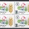 Spania 1981 - Ziua Mondială a Alimentației, Bloc de 4, MNH