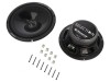Set Difuzoare Auto Woofer 200mm 300W 4&Omega; x2