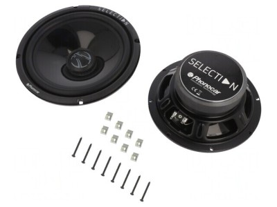 Set Difuzoare Auto Woofer 200mm 300W 4&amp;Omega; x2 foto