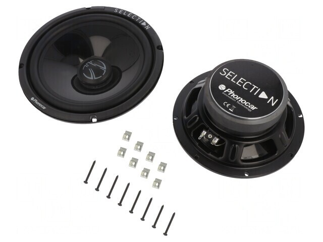 Set Difuzoare Auto Woofer 200mm 300W 4&Omega; x2