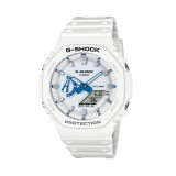 Ceas Barbati, Casio G-Shock, Classic GA-2 GA-2100HDS-7AER - Marime universala