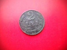 HOPCT ROMANIA 2 LEI 1947 [ 1 ]