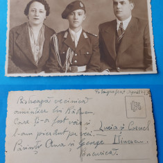 Carte Postala Fotografie veche datata 1941 - elev scoala militara - RARA