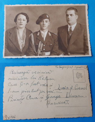 Carte Postala Fotografie veche datata 1941 - elev scoala militara - RARA foto