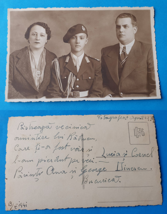 Carte Postala Fotografie veche datata 1941 - elev scoala militara - RARA