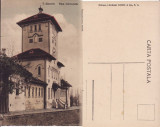 Turnu Severin (Mehedinti )- Baia Comunala